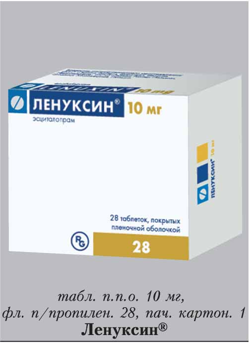 We accept: Visa MasterCard.