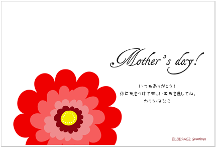 Cialis discount generic