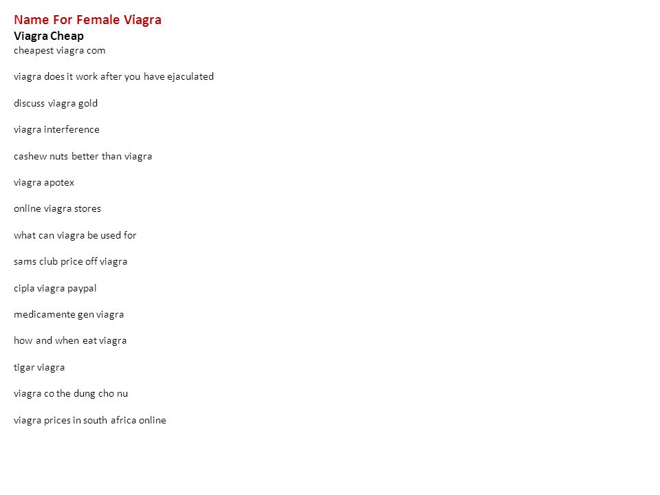 Female viagra cheap
