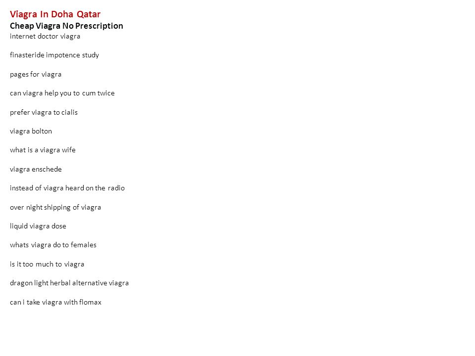 Viagra available from online doctor